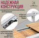 Миниатюра изображения товара Обеденный стол Millwood Ванкувер 120-152x70x75 (дуб золотой Craft/металл белый)