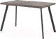 Миниатюра изображения товара Обеденный стол Millwood Ванкувер 120-152x70x75 (бетон/графит)
