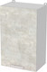 Миниатюра изображения товара Шкаф навесной для кухни Интерлиния Компо ВШ45-720-1дв (бетон лайт)