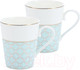 Миниатюра изображения товара Набор кружек Gipfel Aurora 42868 (2шт, белый/голубой)
