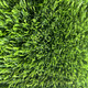 Миниатюра изображения товара Искусственная трава Bellinturf Crescent 353 35мм (2x0.5м)