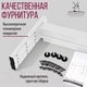 Миниатюра изображения товара Обеденный стол Millwood Шанхай Л18 D90 (дуб белый Craft/металл белый)
