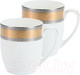 Миниатюра изображения товара Набор кружек Gipfel Hermes 41479 (2шт, белый)
