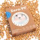 Миниатюра изображения товара Игрушка-грелка детская Zero-99 Собачка с вишневыми косточками / 19206