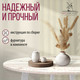 Миниатюра изображения товара Обеденный стол Millwood Шанхай Л18 D1100 (дуб белый Craft/металл белый)