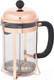 Миниатюра изображения товара Френч-пресс Gipfel Claris 7094