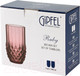 Миниатюра изображения товара Набор стаканов Gipfel Ruby 51181 (2шт, фиолетовый)