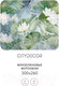 Миниатюра изображения товара Фотообои листовые Citydecor Blossom 26 (300x260см)