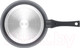 Миниатюра изображения товара Набор сковородок Gipfel Denver 51068 (2шт)