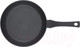 Миниатюра изображения товара Набор сковородок Gipfel Denver 51068 (2шт)