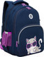 Миниатюра изображения товара Школьный рюкзак Grizzly RG-460-3 (синий)
