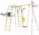 Миниатюра изображения товара Игровой комплекс Romana Fitness / 103.20.05  (фанерные качели, серый/желтый)