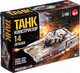Миниатюра изображения товара Конструктор Unicon Танк 23-23 / 9941220 (14эл)