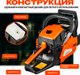 Миниатюра изображения товара Бензопила цепная Garvill CS58K
