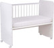 Миниатюра изображения товара Детская кроватка Фея 702 / 0002757.9 (белый)