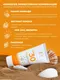 Миниатюра изображения товара Крем солнцезащитный La and Te beaute SPF30 LT-2586 (53422)