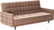 Миниатюра изображения товара Диван Mio Tesoro Оливер 192 (1450 капучино)