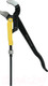 Миниатюра изображения товара Гаечный ключ BERGER BG4006