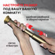 Миниатюра изображения товара Карниз для ванны Comfort Alumin Group Раздвижной 120 (бронзовый)