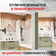 Миниатюра изображения товара Карниз для ванны Comfort Alumin Group Раздвижной 120 (бронзовый)