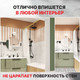 Миниатюра изображения товара Карниз для ванны Comfort Alumin Group Раздвижной 200 (золото)