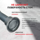 Миниатюра изображения товара Карниз для ванны Comfort Alumin Group Раздвижной 200 (графитовый)