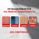 Миниатюра изображения товара Карниз для ванны Comfort Alumin Group Раздвижной 200 (шоколадный)