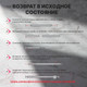 Миниатюра изображения товара Карниз для ванны Comfort Alumin Group Раздвижной 200 (шоколадный)