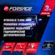 Миниатюра изображения товара Подкатной домкрат Forsage F-T830018Z HT
