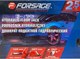 Миниатюра изображения товара Подкатной домкрат Forsage F-TH22502 (58717)