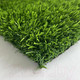 Миниатюра изображения товара Искусственная трава Bellinturf Crescent 353 35мм (2x0.5м)