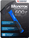 Миниатюра изображения товара Молоток Forsage Слесарный F-TR7006 (58454)