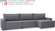 Миниатюра изображения товара Диван угловой Mio Tesoro Дюссельдорф 293 1.5ек-1.5ек-1.5пф (1173 Savanna Plus Grafit)