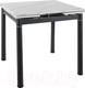 Миниатюра изображения товара Обеденный стол Signal GD082 80-131x80 (белый мрамор/черный матовый)