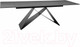 Миниатюра изображения товара Обеденный стол Signal Westin Ceramic 160-240 (Pietra Di Savoia серый/черный матовый)