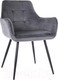 Миниатюра изображения товара Стул Signal Lemon (Velvet Bluvel 14 темно-серый/черный)