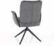 Миниатюра изображения товара Стул Signal Wing (Brego 18 темно-серый/черный)