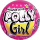 Миниатюра изображения товара Игрушка-сюрприз Happy Valley Кукла. Polly Girl в шаре с браслетом / 7465181