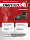 Миниатюра изображения товара Набор головок слесарных ForceKraft FK-6104-5MPB(58240)