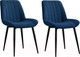Миниатюра изображения товара Набор стульев ДСВ Канцлер (синий софт)