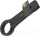 Миниатюра изображения товара Гаечный ключ JCB Накидной ударный / 79375