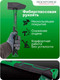 Миниатюра изображения товара Молоток RockForce RF-T7620(58377)