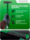 Миниатюра изображения товара Молоток RockForce RF-T7604(58371)