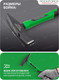 Миниатюра изображения товара Молоток RockForce RF-TC7003(58451)