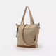 Миниатюра изображения товара Сумка Ecotope 165-2360-BEG (бежевый)