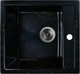 Миниатюра изображения товара Мойка кухонная Wisent WA45-14 (с сифоном)