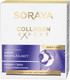 Миниатюра изображения товара Крем для лица Soraya Collagen Expert Оживляющий дневной и ночной увлажняющий (50мл)