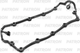 Миниатюра изображения товара Прокладка двигателя Patron PG6-0151 