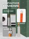 Миниатюра изображения товара Швабра с отжимом ISMA 04PR(57831)