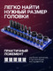 Миниатюра изображения товара Набор головок слесарных Yataforce YF-50221MPB(57680)